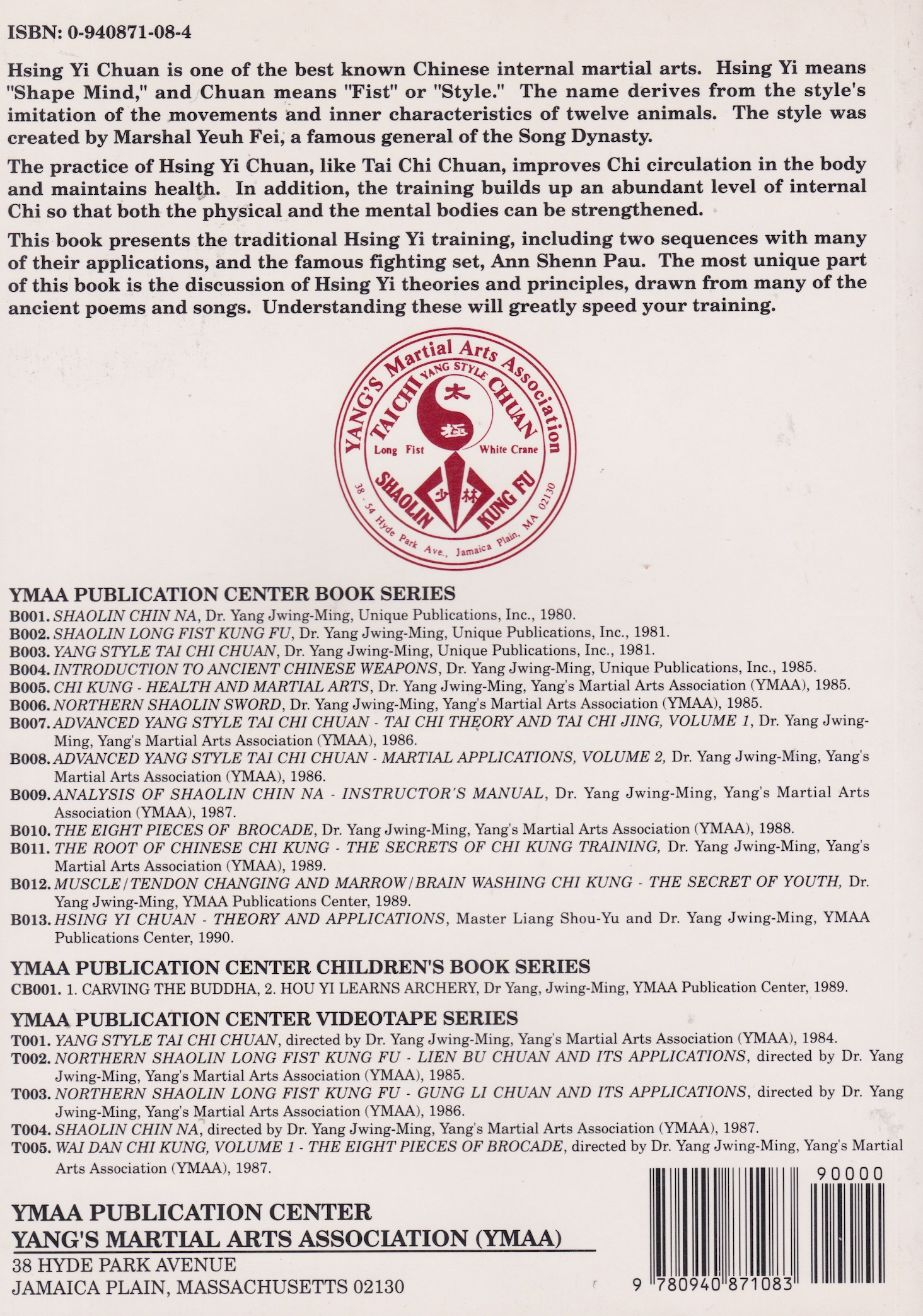 Hsing Yi Chuan: Theory and Applications Book by Shou-Yu Liang & Jwing-Ming Yang