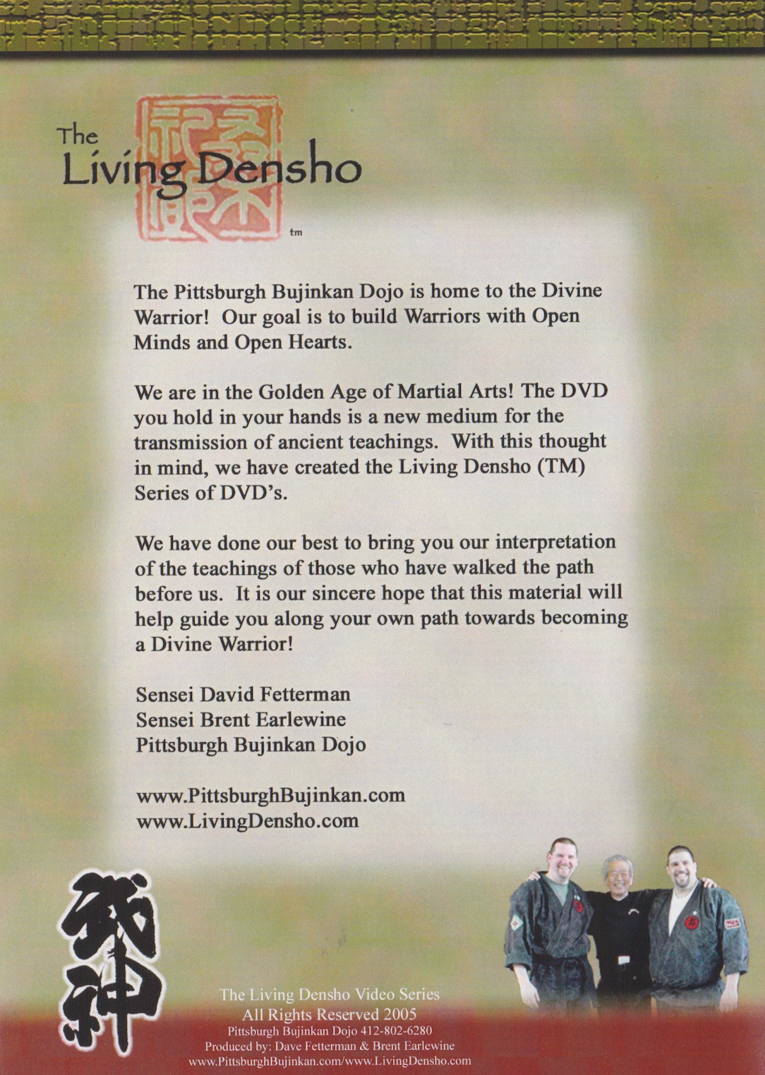 Staff Weapons of the Bujinkan DVD by the Pittsburgh Bujinkan (Preowned)