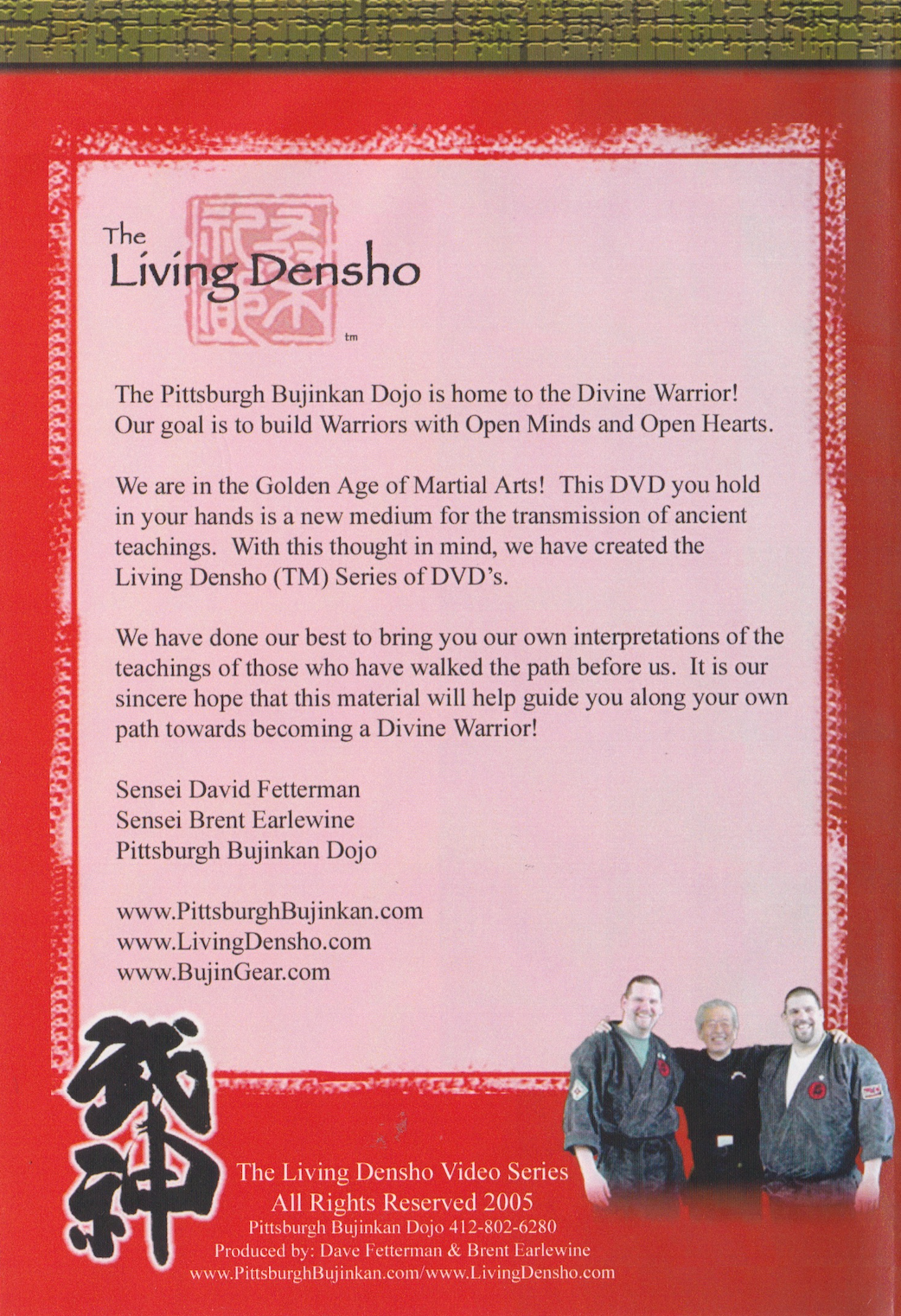 The Living Densho: Bujinkan Essentials Vol 1 DVD by the Pittsburgh Bujinkan (Preowned)