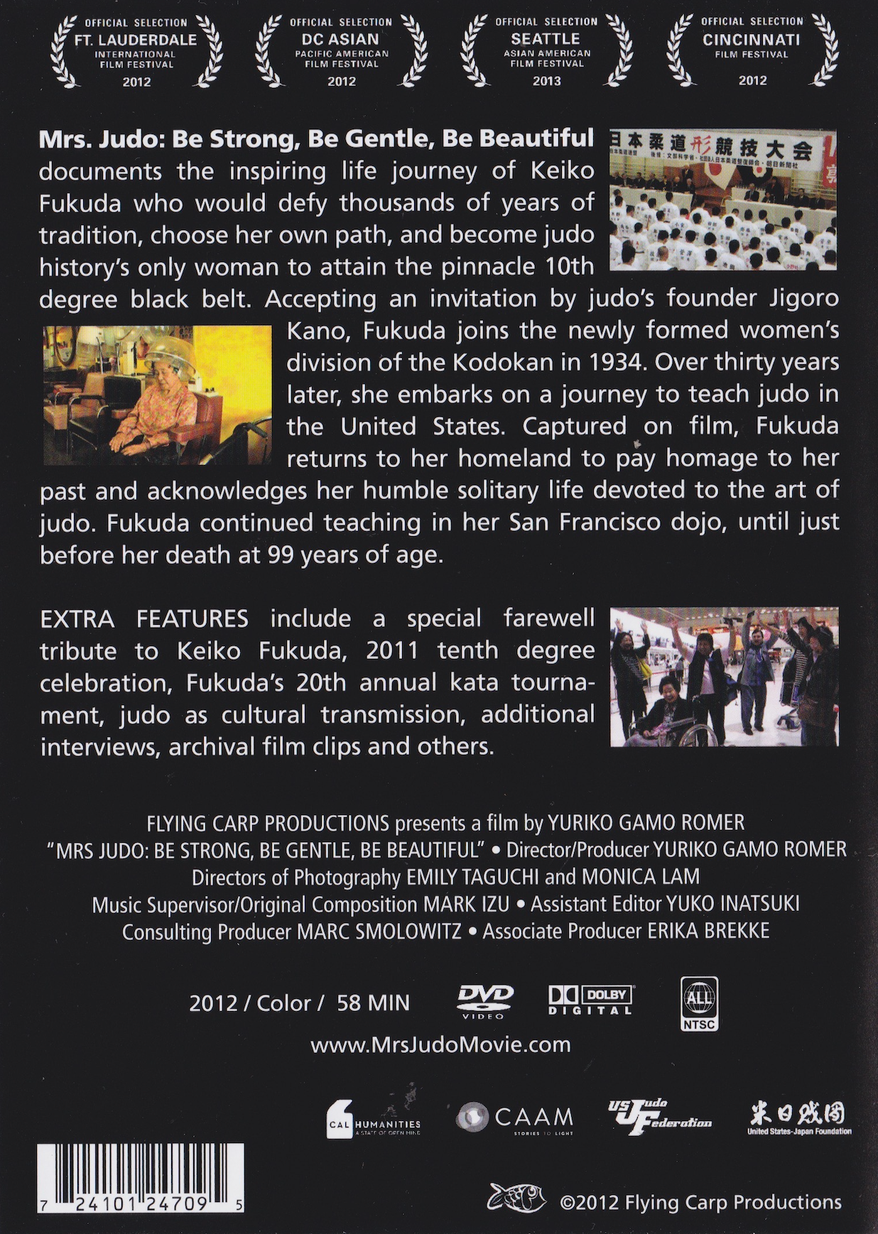 Mrs Judo: Be Strong, Be Gentle, Be Beautiful Keiko Fukada 10th Degree Black Belt Documentary DVD