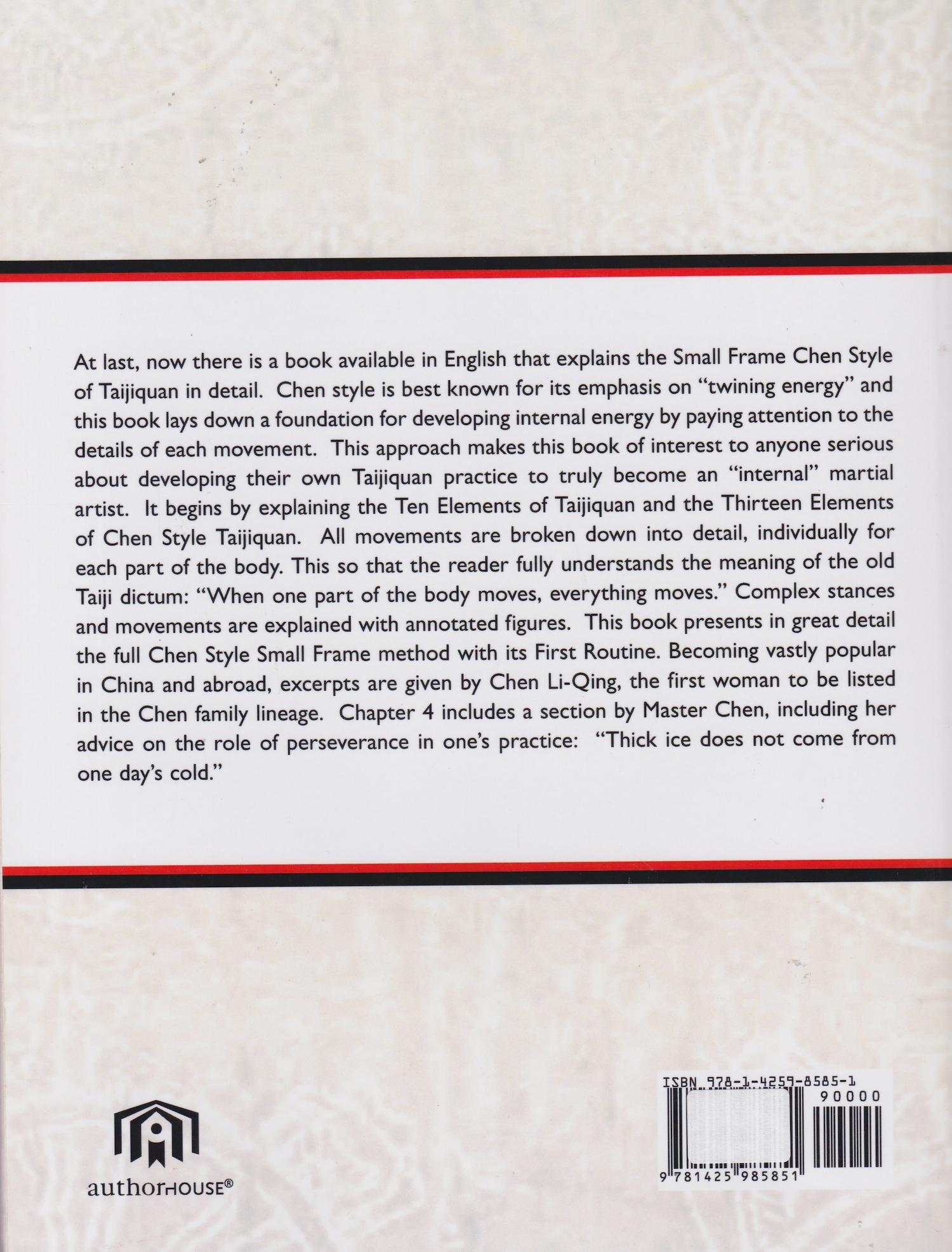 Traditional Chen Style Taijiquan: The Small Frame Method Book by Fan Chun Lei (Preowned)