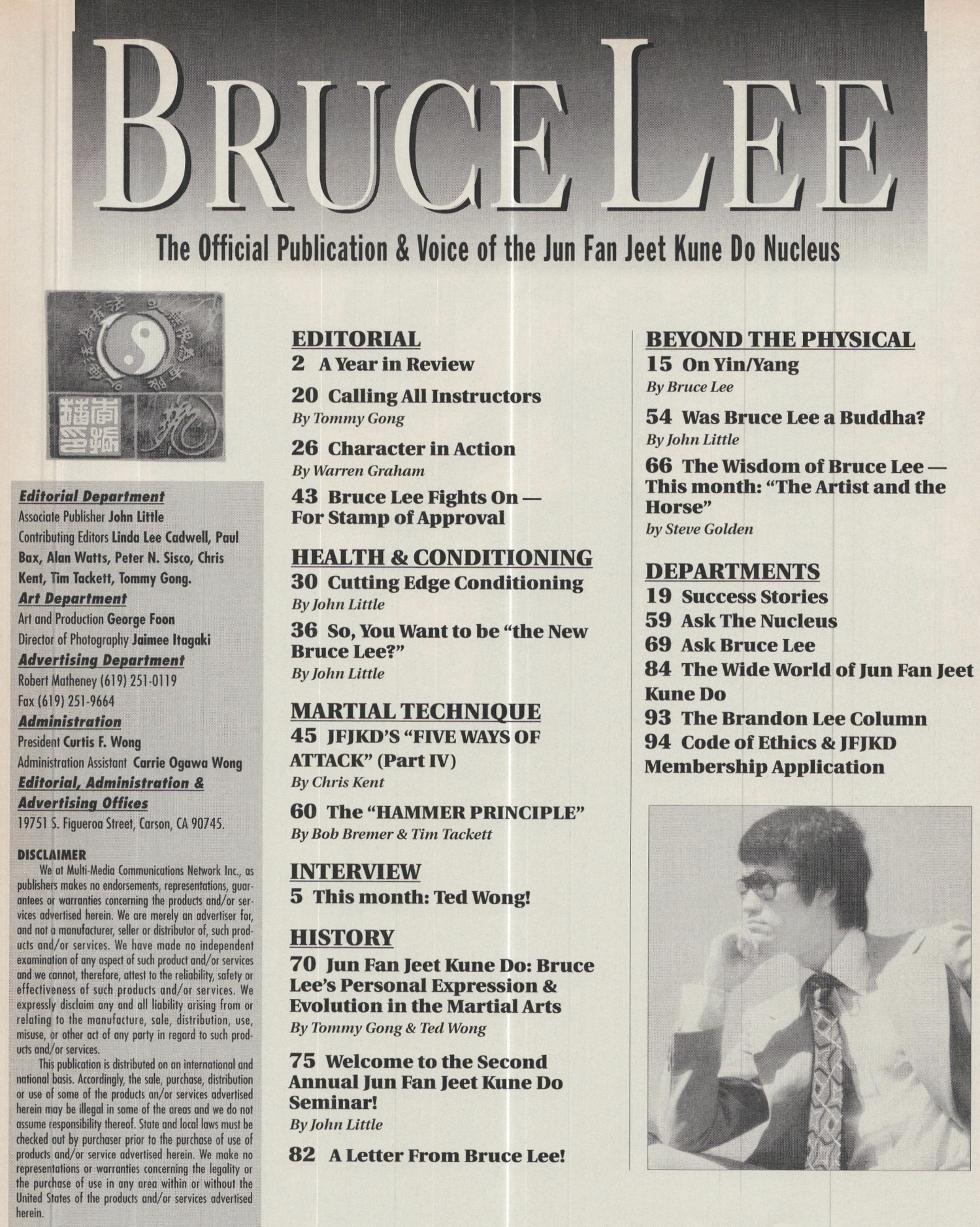 Bruce Lee: The Official Publication & Voice of the Jun Fan Jeet Kune Do Nucleus Feb 1998 (E-Book)