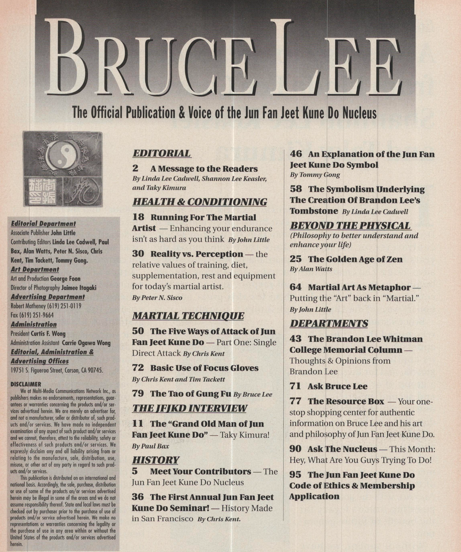Bruce Lee: The Official Publication & Voice of the Jun Fan Jeet Kune Do Nucleus Aug 1997 (E-Book)