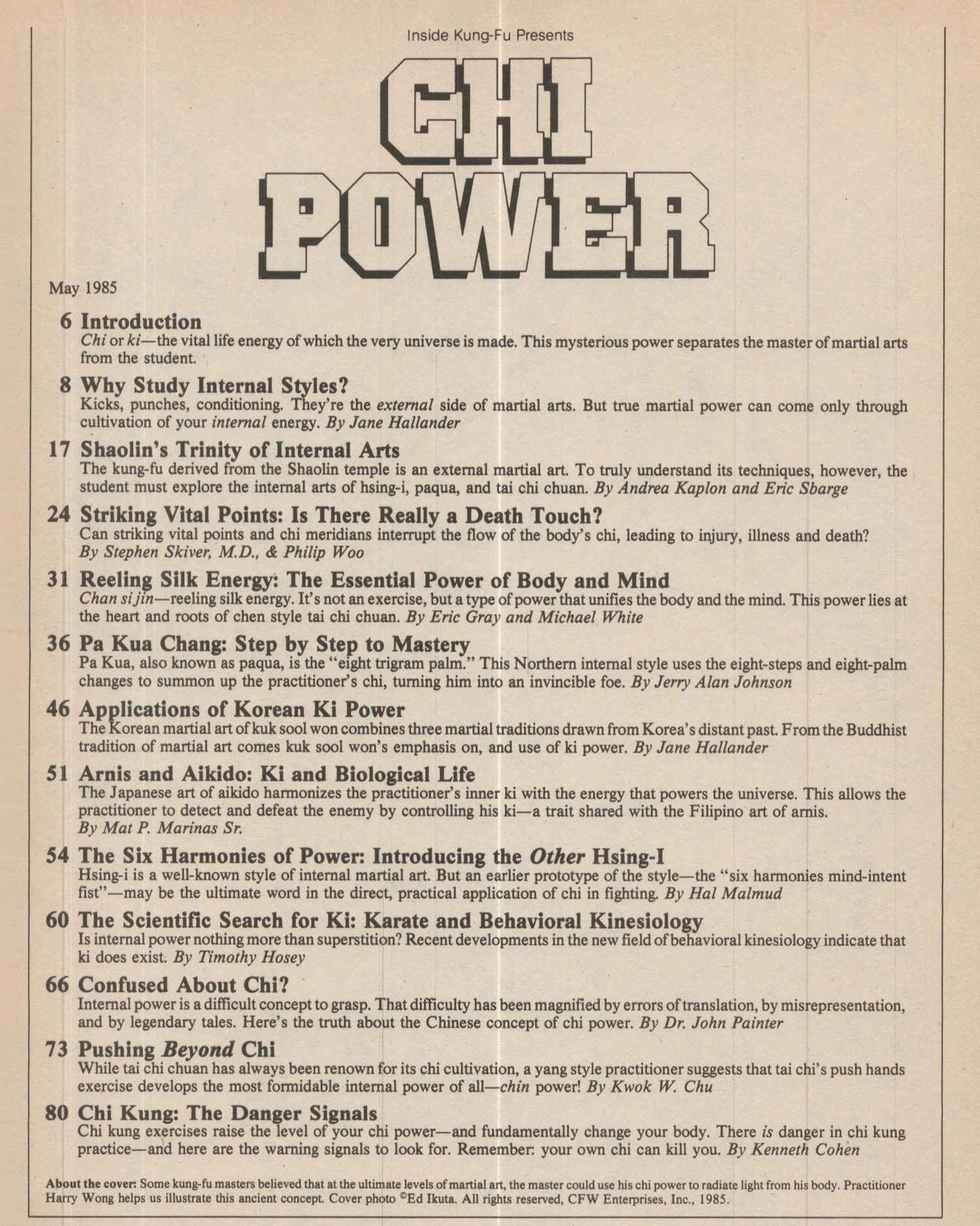 Inside Kung Fu Presents Chi Power Magazine May 1985 (E-Book)