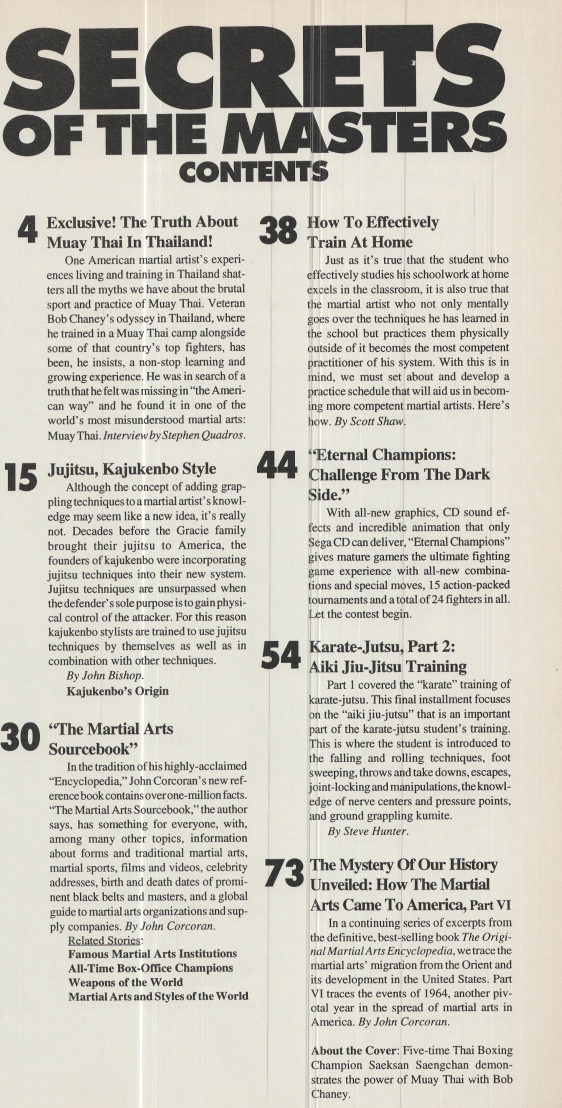 Inside Kung Fu Presents Secrets of the Masters Magazine May 1995 (E-Book)