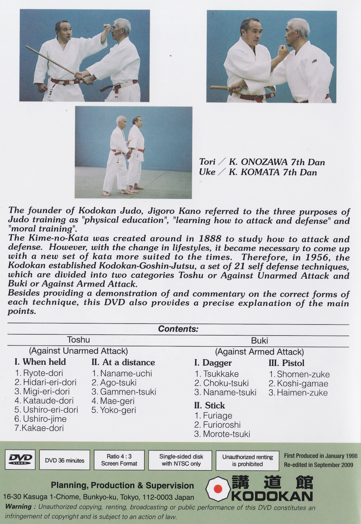 Kodokan Judo Goshin Jutsu Kata DVD