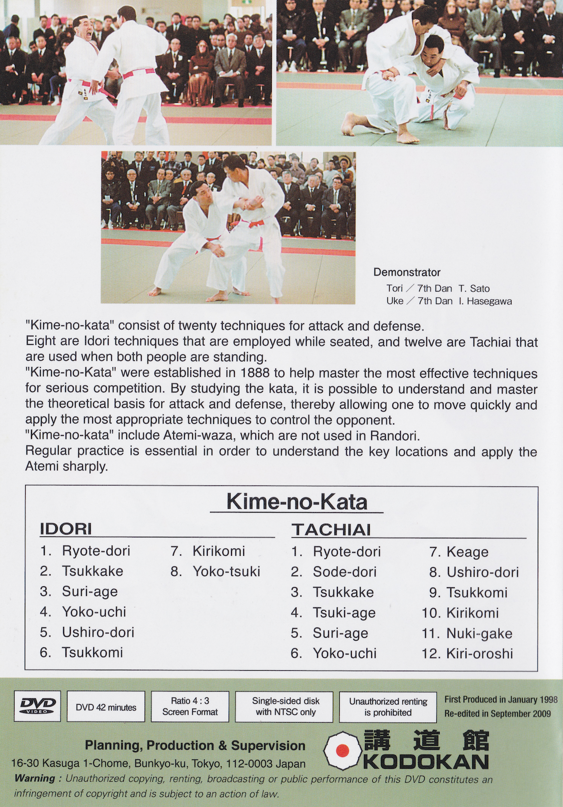 Kodokan Judo Kime no Kata DVD