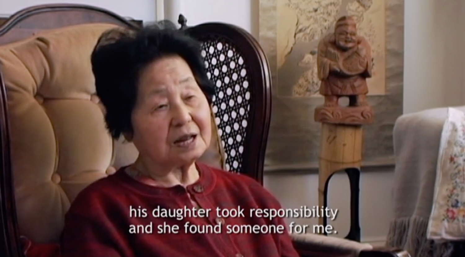 Mrs Judo: Be Strong, Be Gentle, Be Beautiful Keiko Fukada 10th Degree Black Belt Documentary DVD