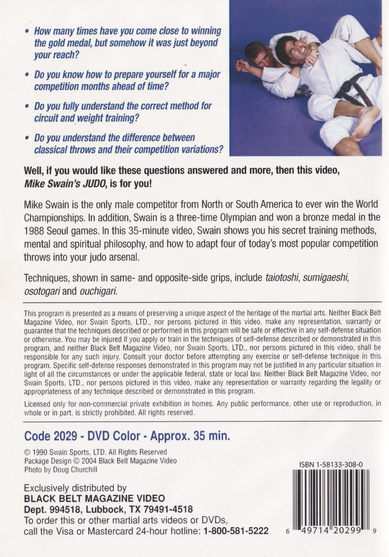 Mike Swain's Judo DVD (Preowned)