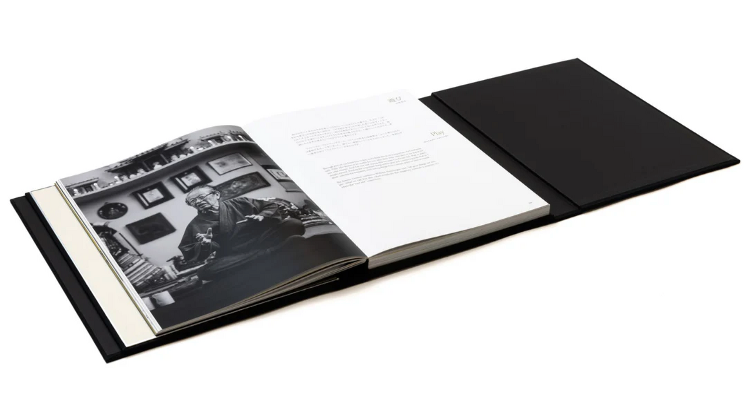 Bujinkan Dojo Giga Limited Edition Book 1: Heaven by Masaaki Hatsumi (Hardcover)