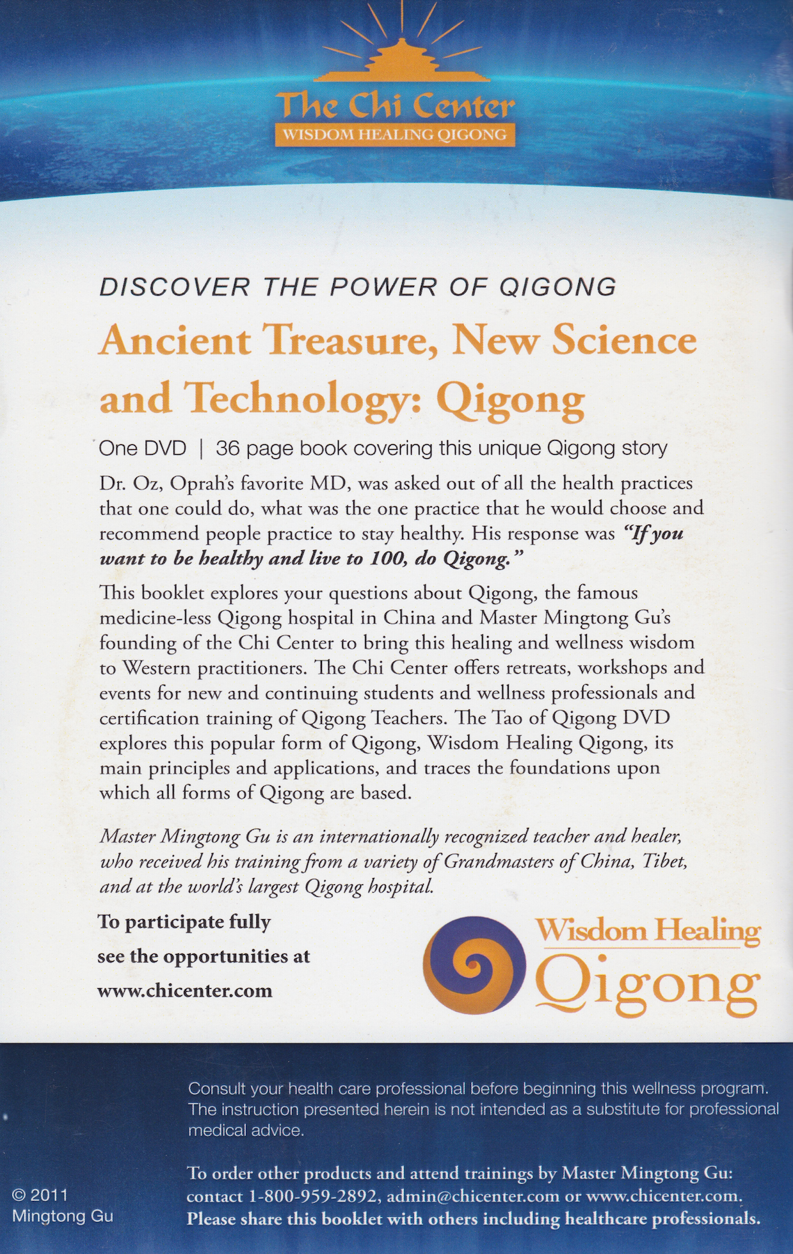 What is Qigong? Retreat with Mingtong Gu Book & DVD