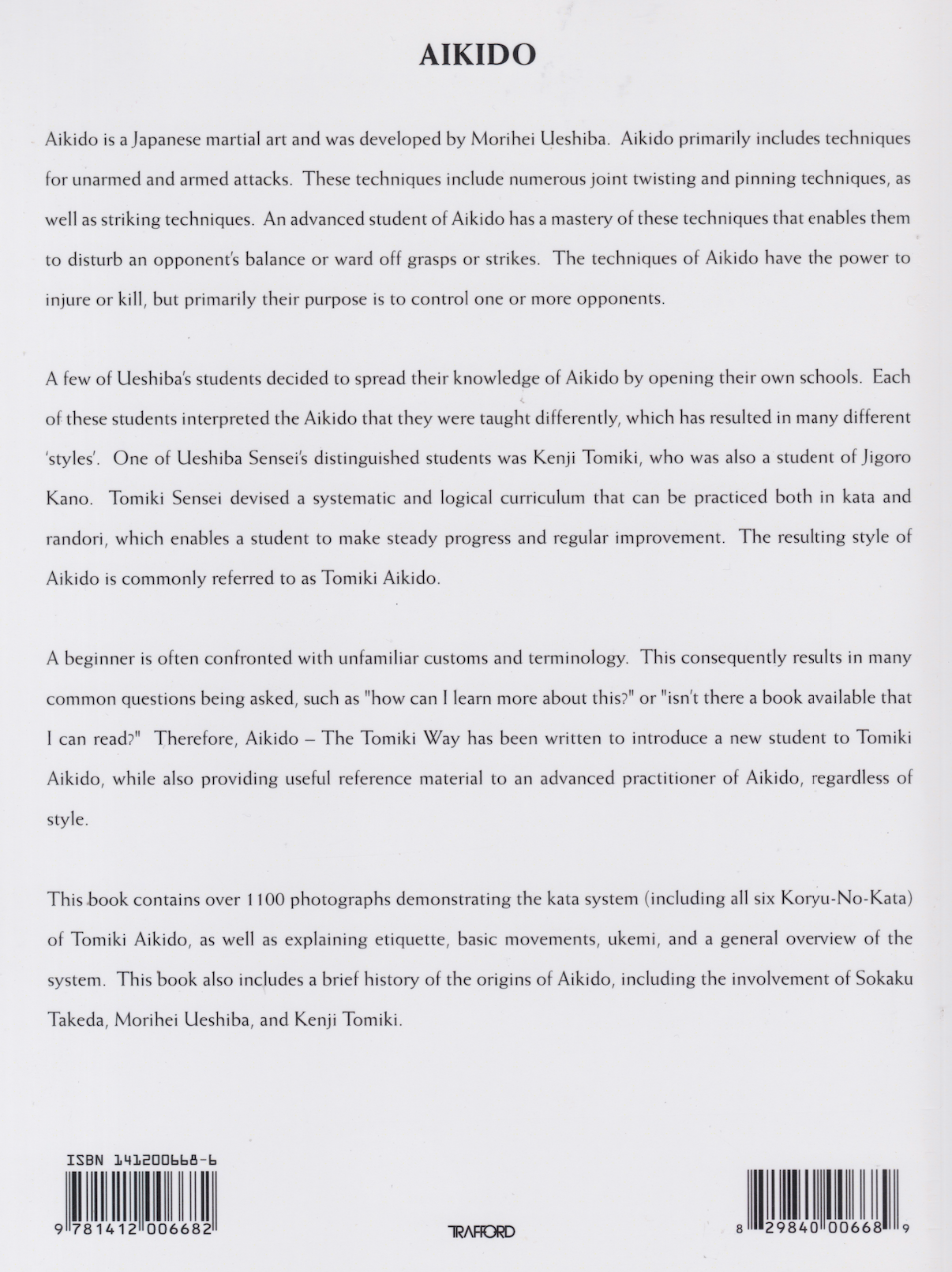 Aikido - The Tomiki Way Book by Neil Saunders