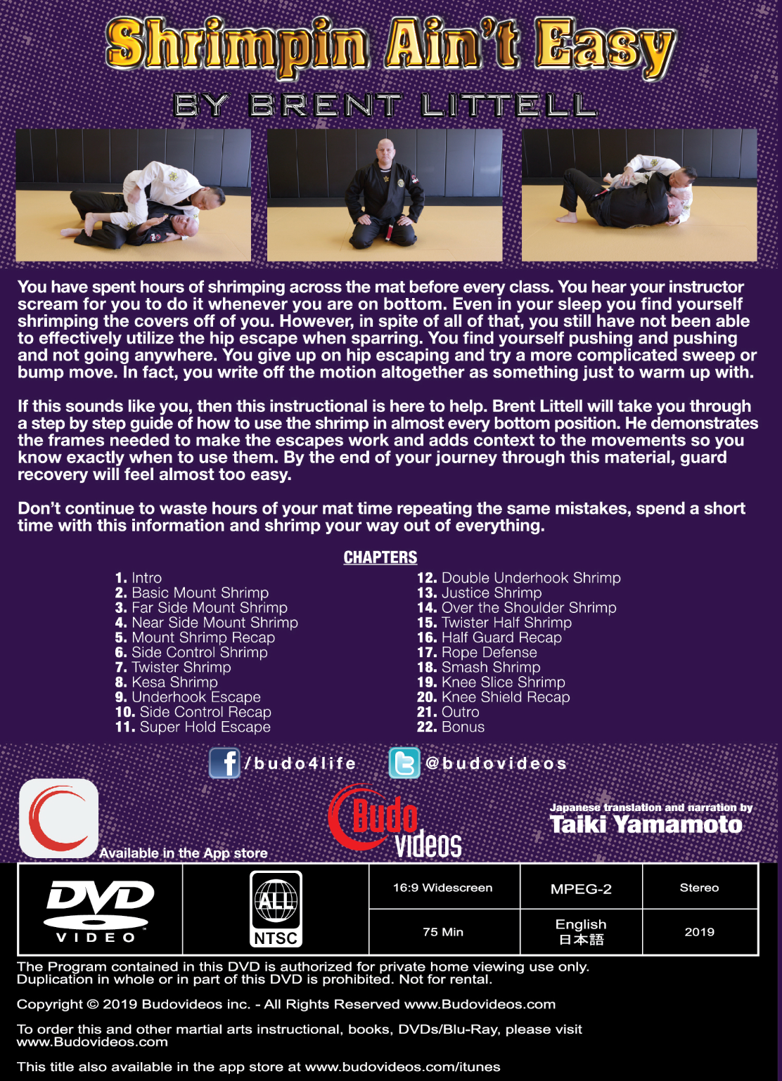 Shrimpin Ain't Easy DVD by Brent Littell