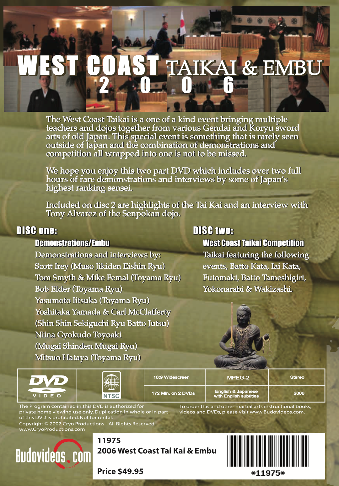 West Coast Koryu Taikai 2 DVD Set