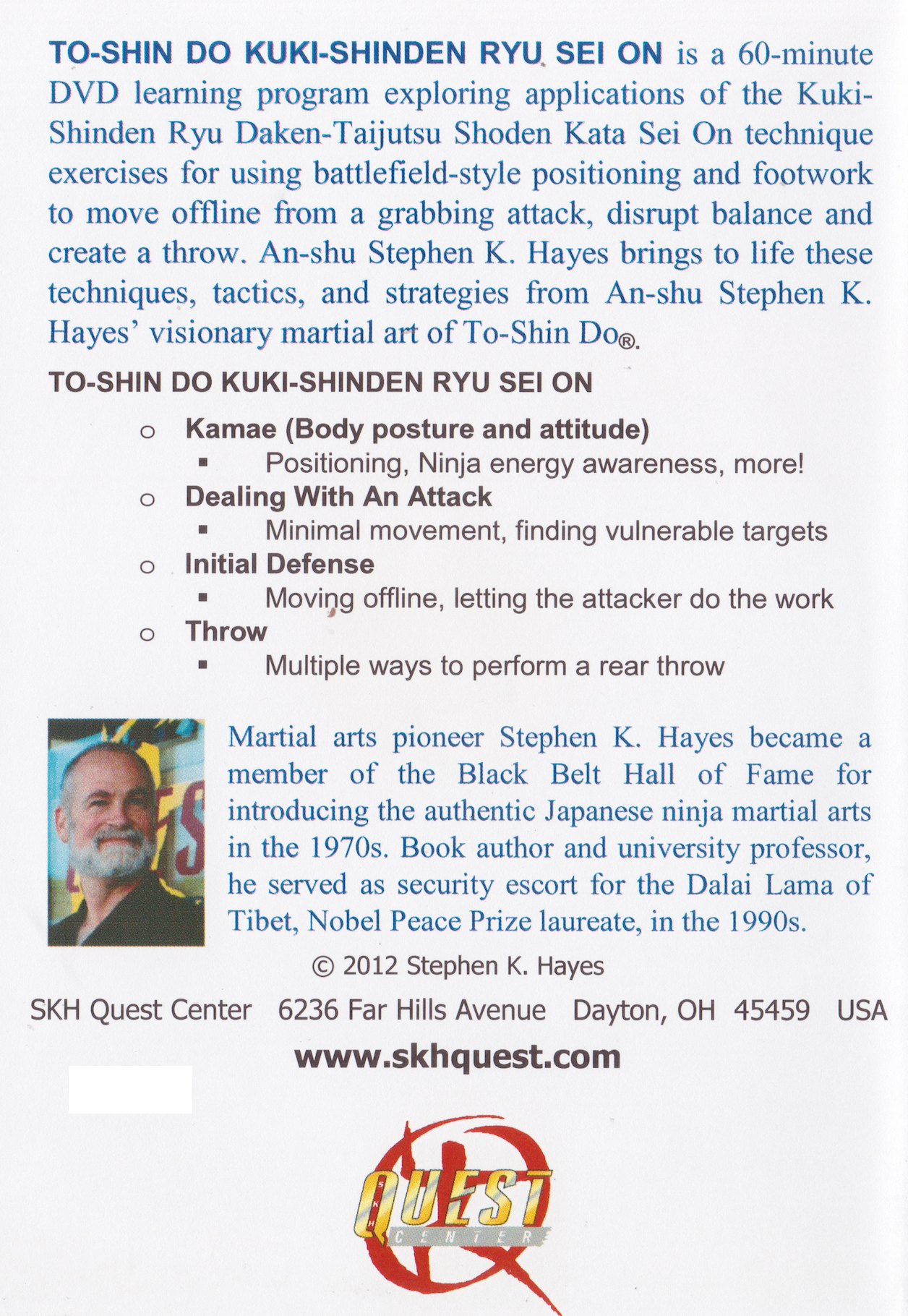 To-Shin Do Kuki Shinden Ryu Sei On DVD with Stephen Hayes