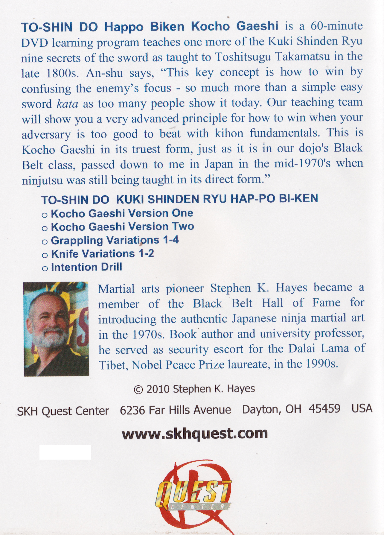 To-Shin Do Kuki Shinden Ryu Happo Biken Kocho Gaeshi DVD with Stephen Hayes
