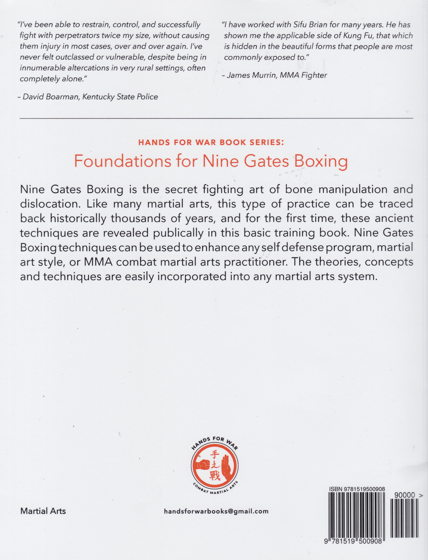 Foundations for Nine Gates Boxing Book by Brian Hall (Hands for War Series) (Preowned)