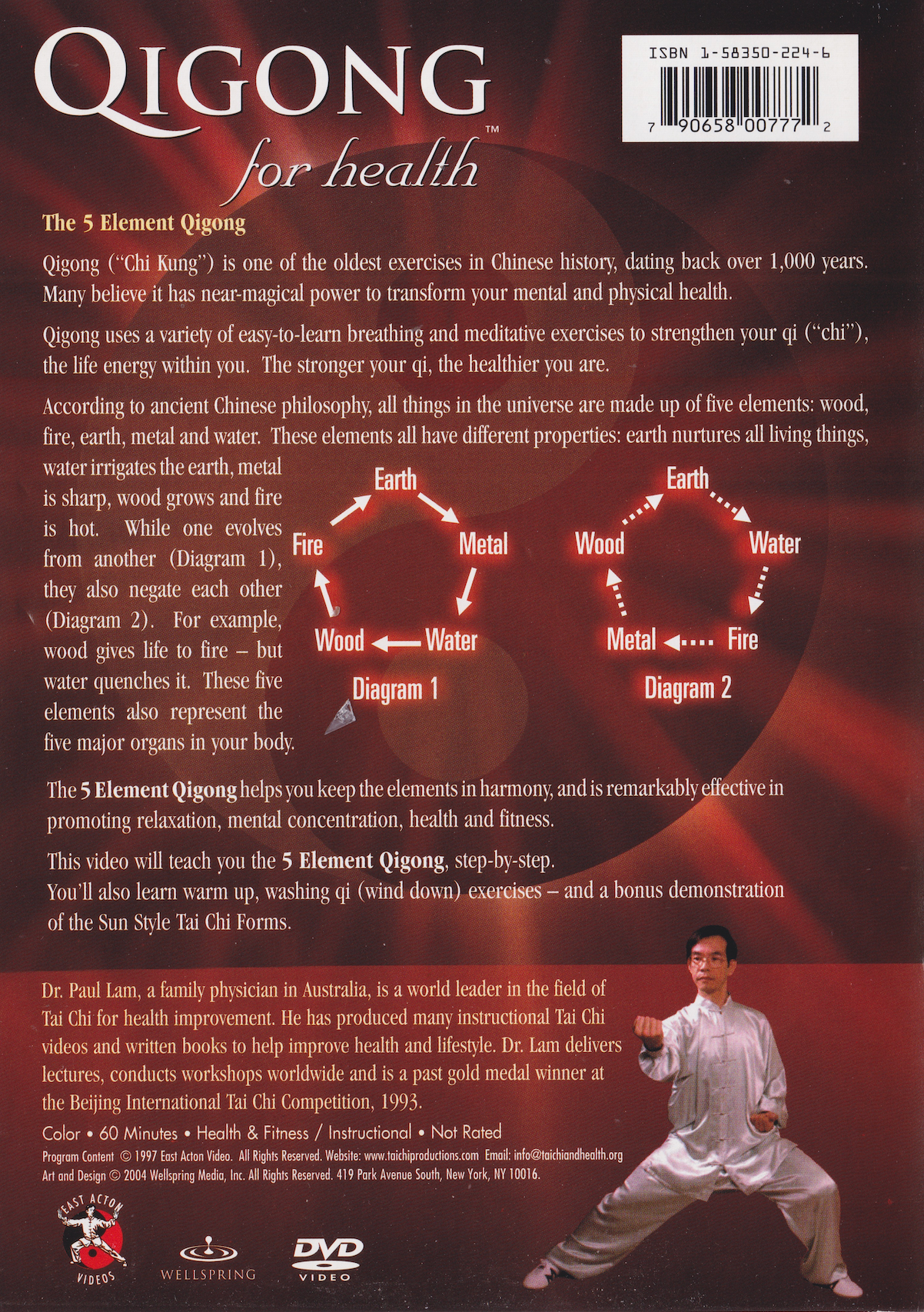 Qigong for Health DVD by Paul Lam (Preowned)