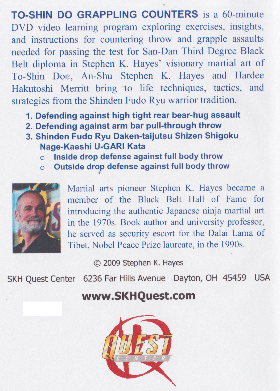 To-Shin Do Shinden Fudo Ryu Taijutsu Grappling Counters U-Gari Kata DVD with Stephen Hayes