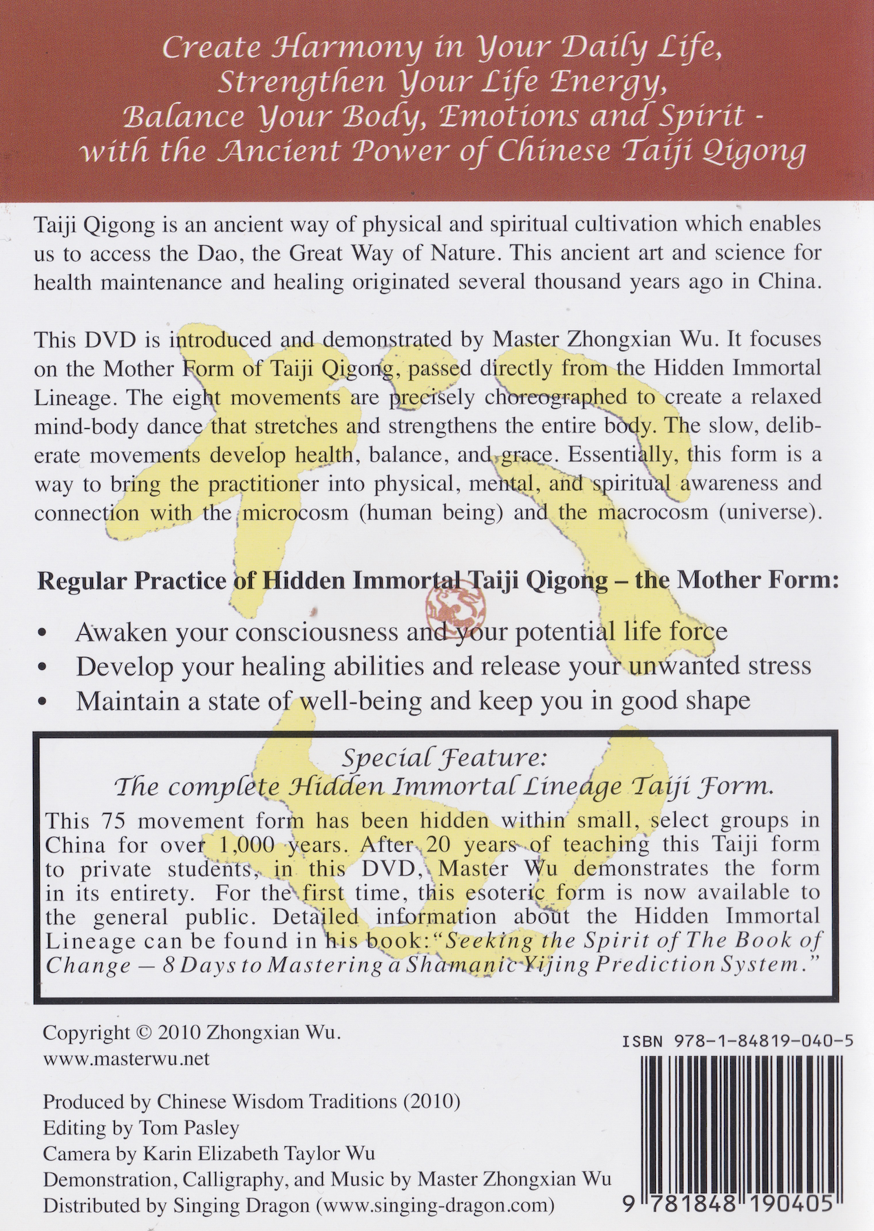 Taiji Mother Form DVD by Zhongxian Wu