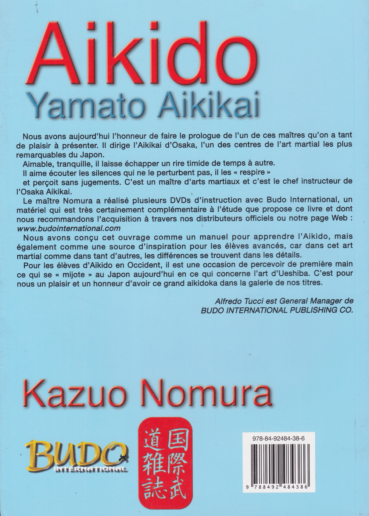 Yamato Aikikai Aikido Book by Kazuo Nomura (Preowned)