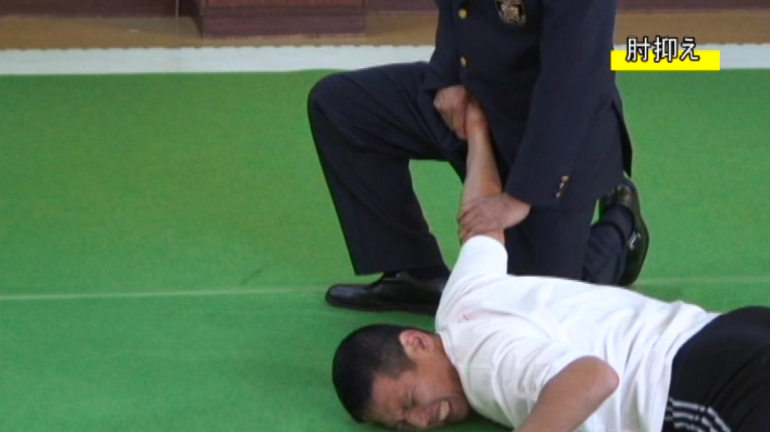 Aikido Self Defense Techniques for Security Guards 2 Books & DVD by Kyoichi Inoue (Preowned)