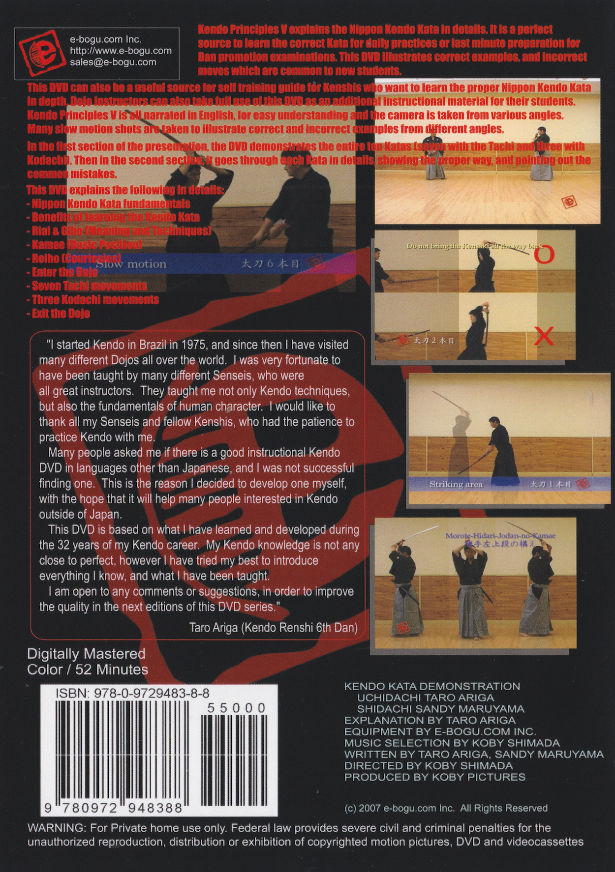 Kendo Principles V Nippon Kendo Kata DVD by Taro Ariga