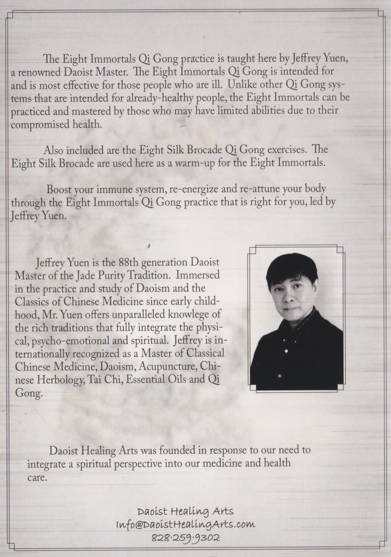 The Eight Immortals Medicinal Qigong DVD with Jeffrey Yuen (Preowned)