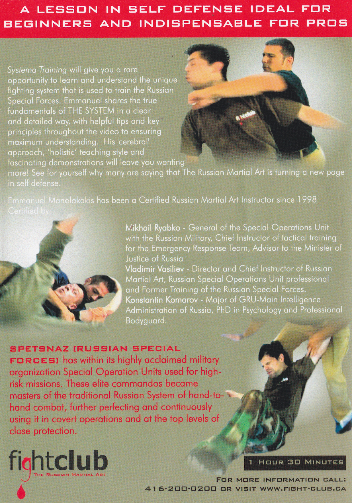 Systema Training at Fight Club DVD by Emmanuel Manolakakis (Preowned)