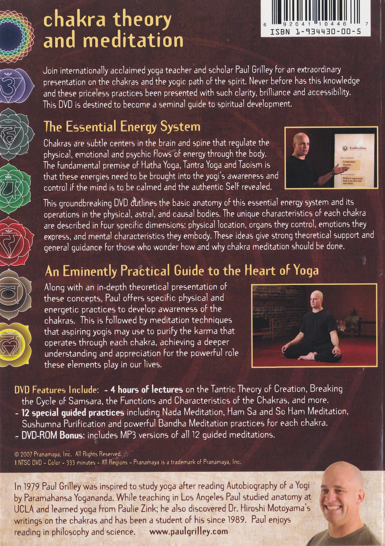 Chakra Theory and Meditation DVD by Paul Grilley (Preowned)