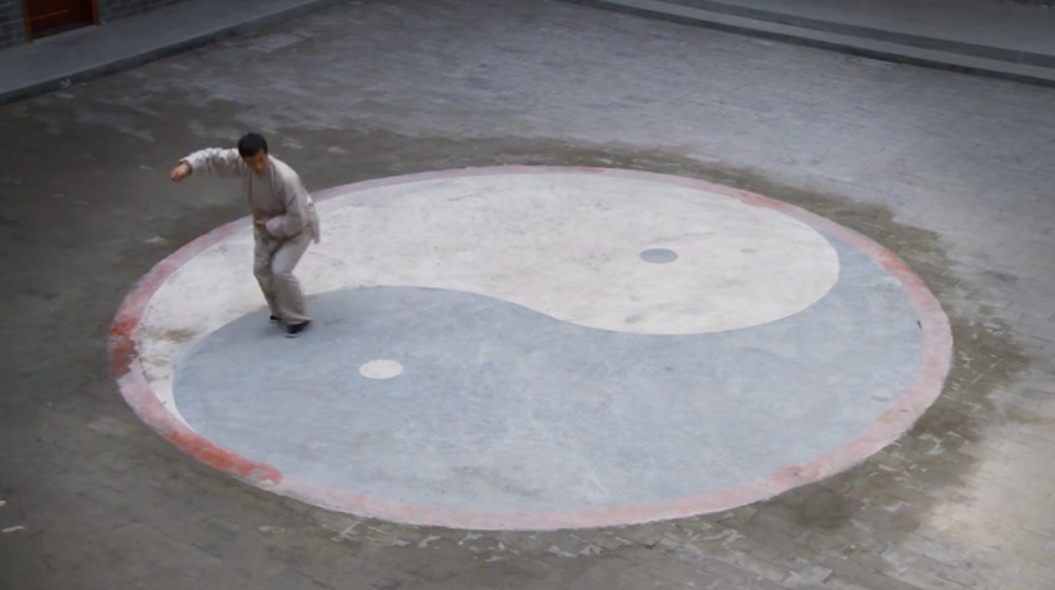 Chen Village Tai Chi Documentary DVD