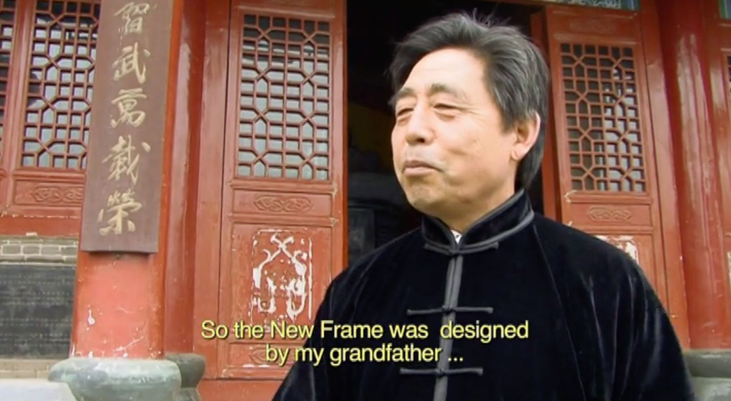 Masters of Heaven & Earth Secrets of Tai Chi Chuan (On Demand)