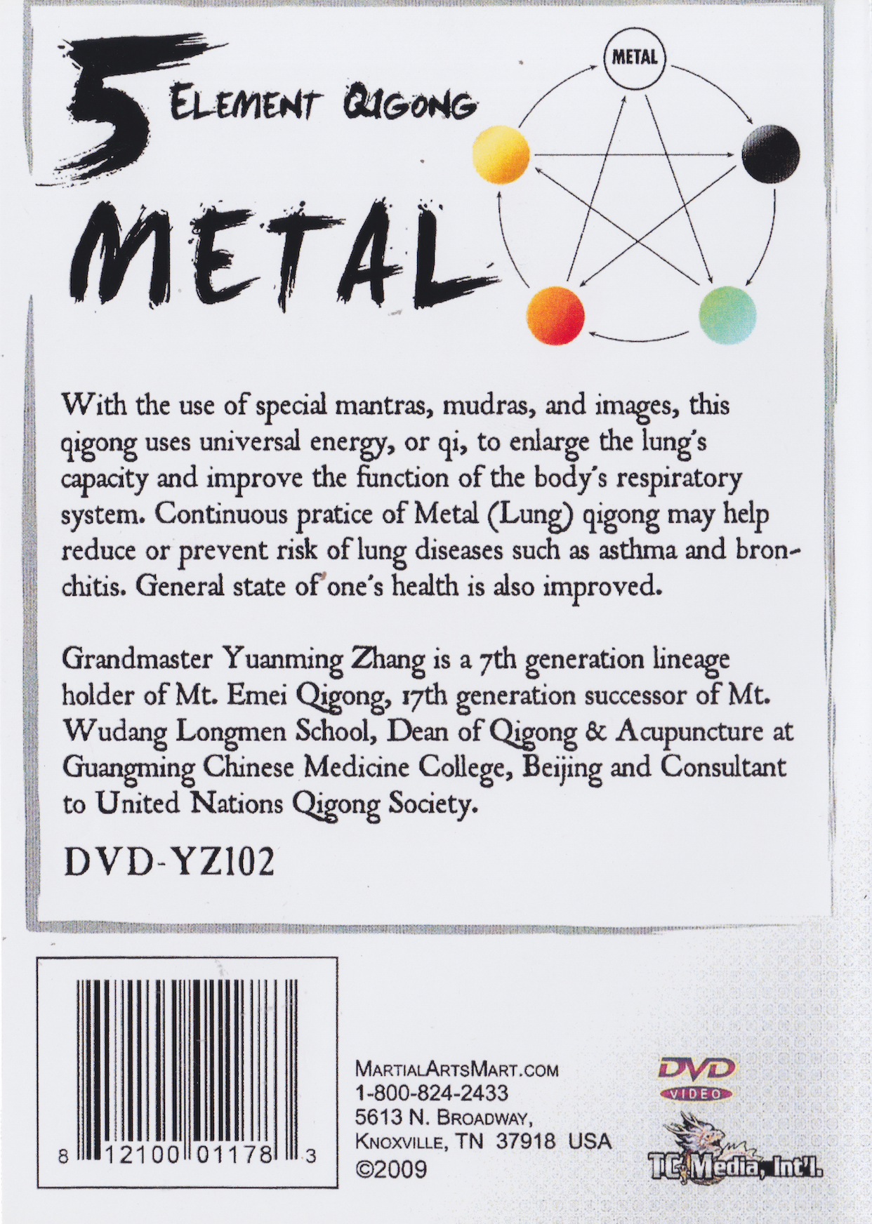 5 Element Qigong Metal DVD by Yuanming Zhang (Preowned)