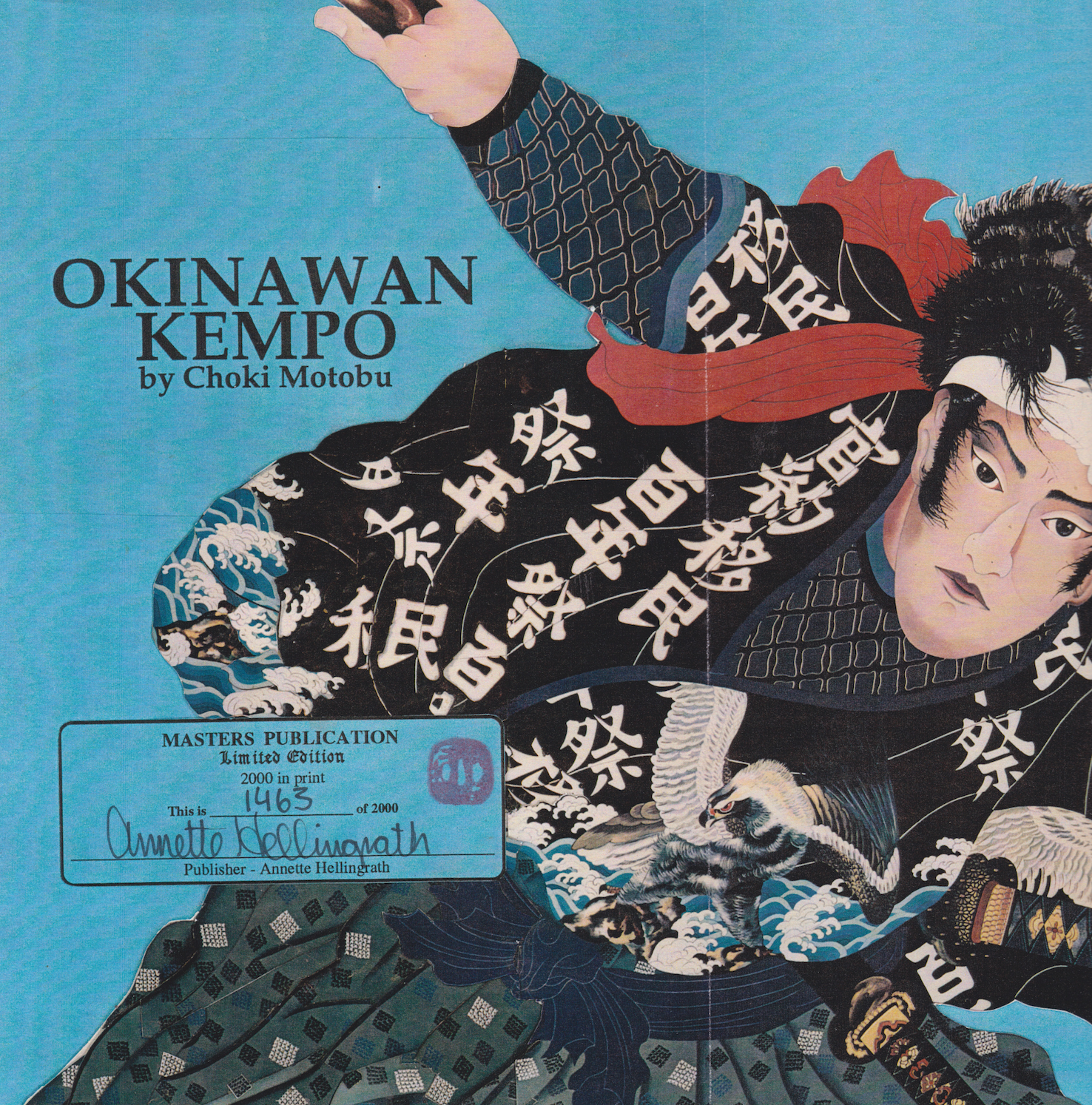 Okinawan Kempo Limited Edition Gold Edge Numbered Book by Choki Motobu (Hardcover) (Preowned)