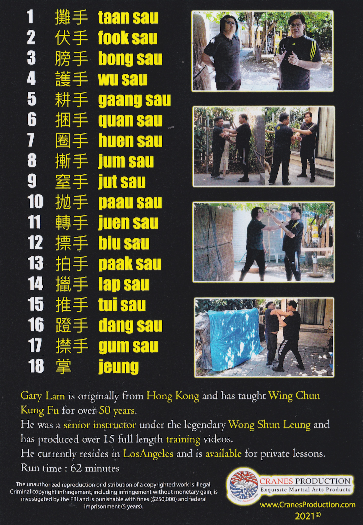 The 18 Hands of Wing Chun DVD by Gary Lam