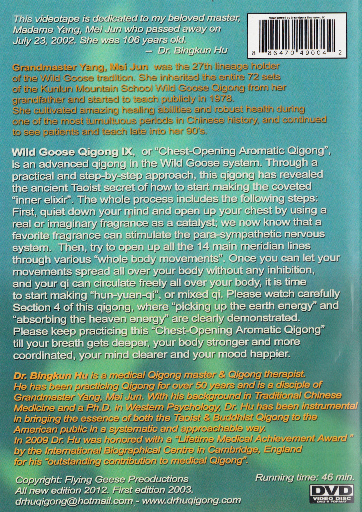 Wild Goose Qigong: Chest Opening Aromatic Qigong DVD by Bingkun Hu (Preowned)