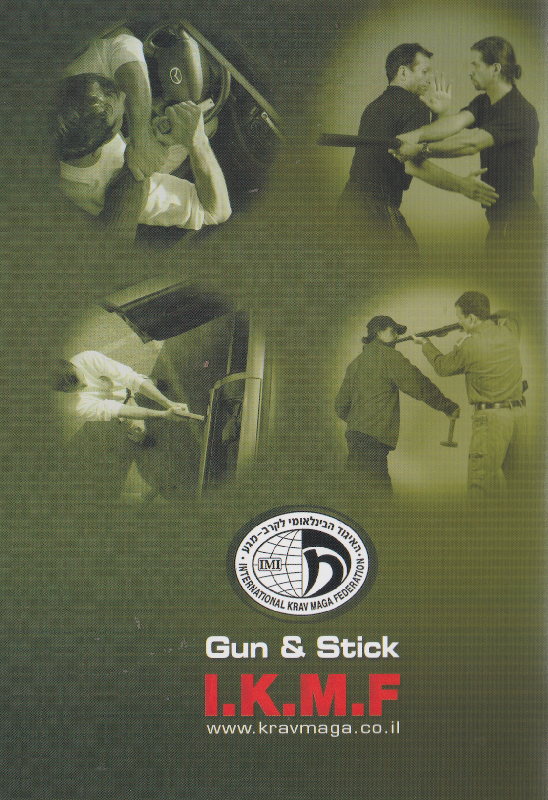IKMF Israeli Krav Maga Gun & Stick DVD (Preowned)