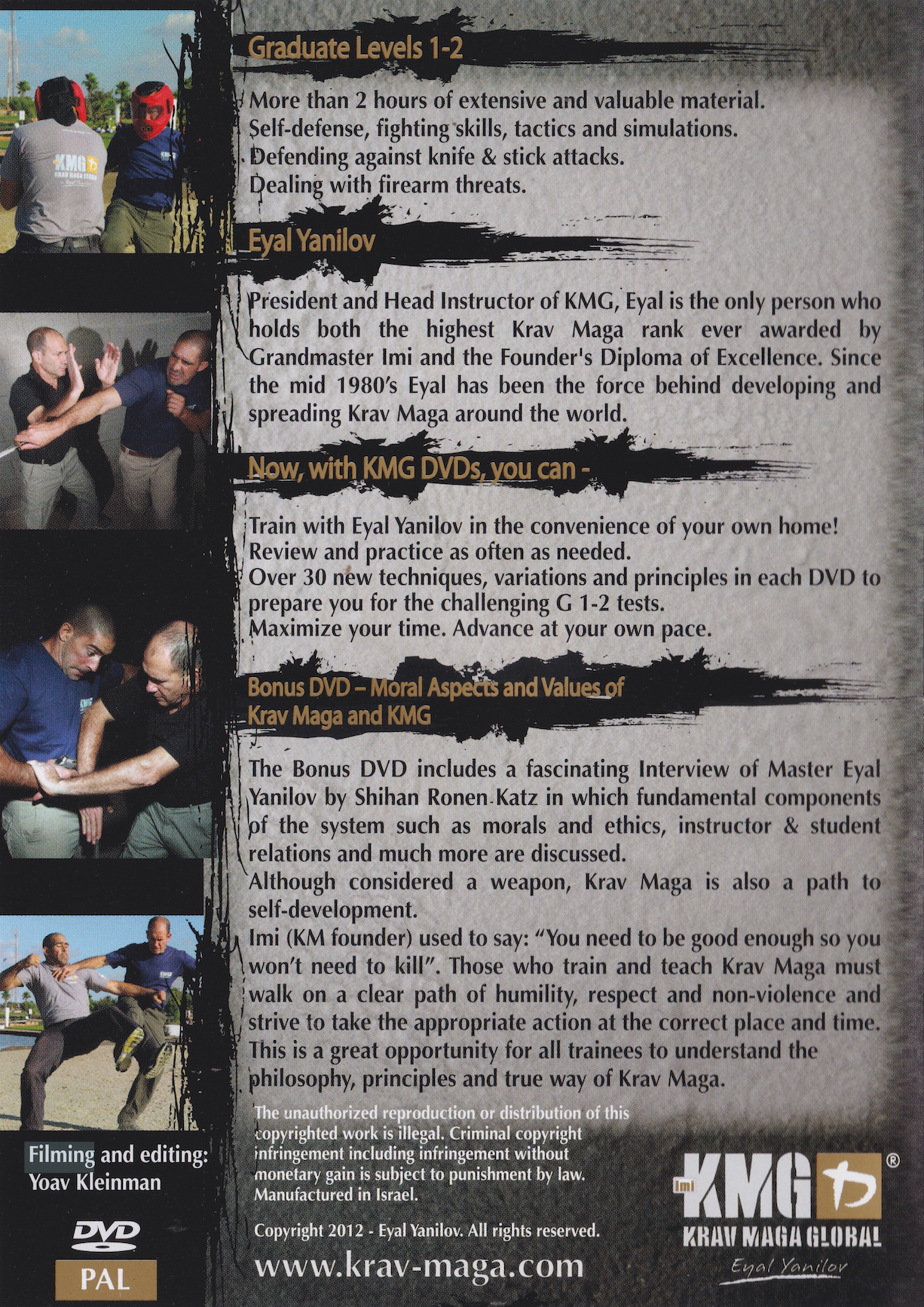KMG Krav Maga Global Graduate Level 1-2 (3 DVD Set) by Eyal Yanilov (Preowned)