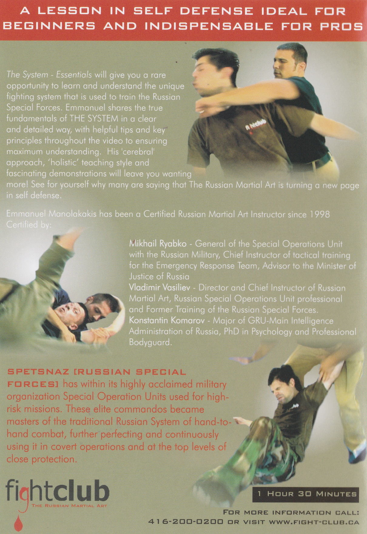 Systema Essentials DVD by Emmanuel Manolakakis