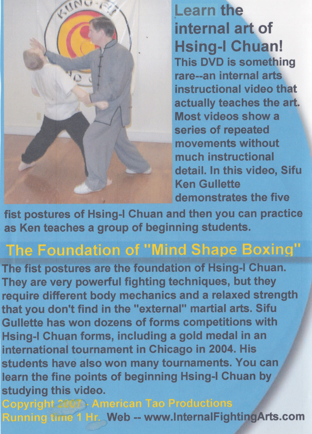 Hsing-I Class Vol 1 The 5 Fist Postures DVD by Ken Gullette (Preowned)