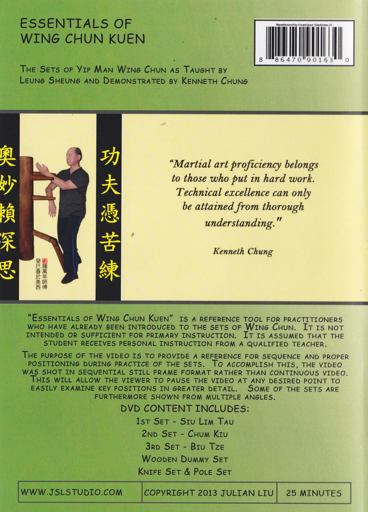 Essentials of Wing Chun Kuen: Sets of Yip Man Wing Chun as Taught by Leung Sheung and Kenneth Chung (Preowned)
