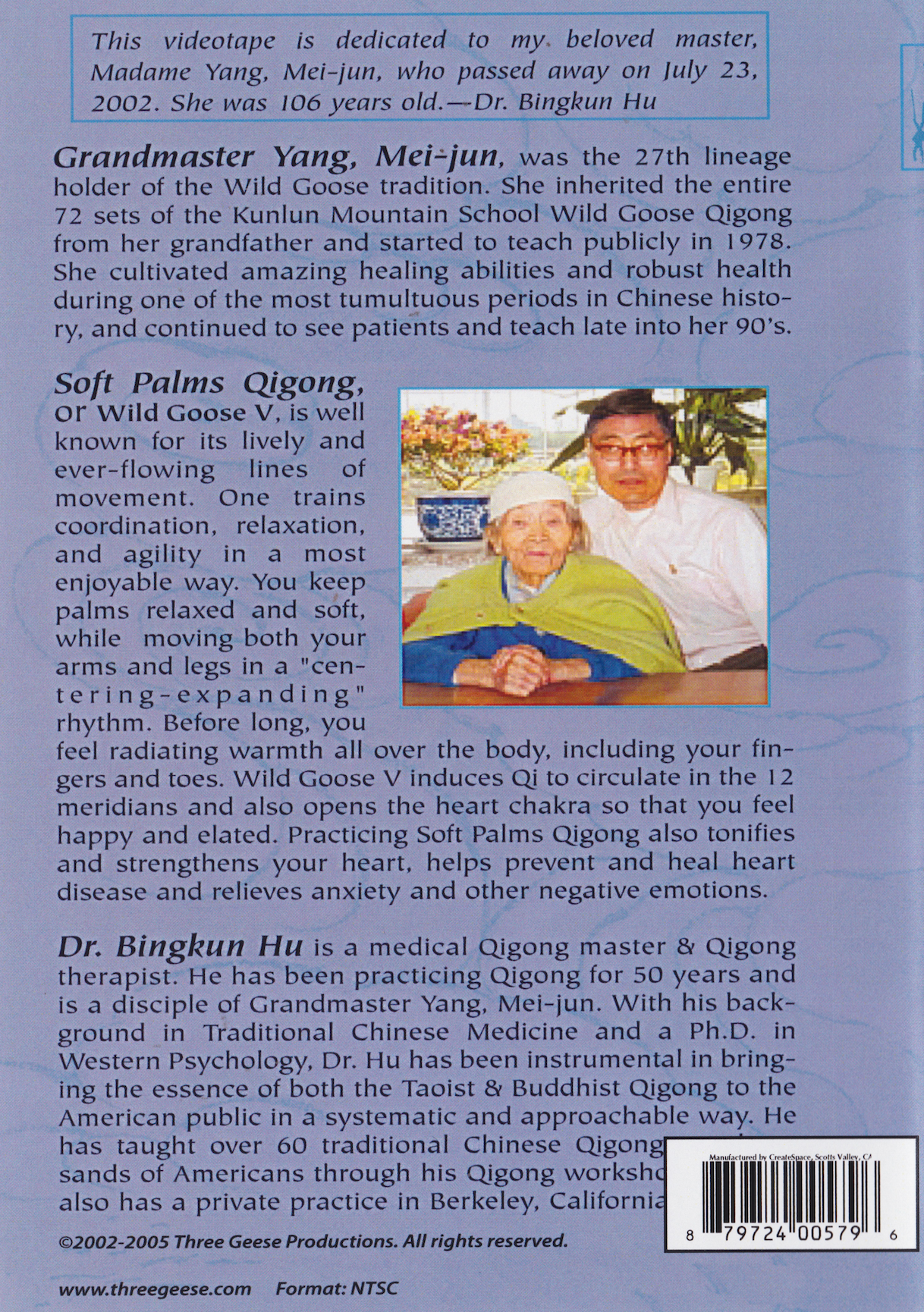 Wild Goose Qigong V Soft Palms DVD by Bingkun Hu (Preowned)