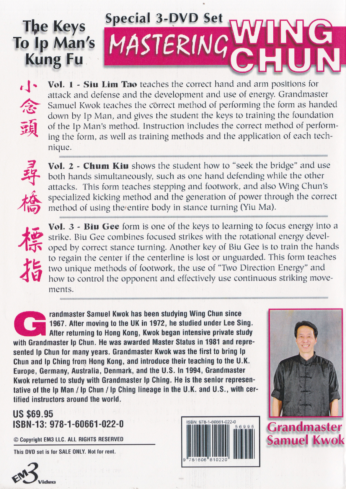 Mastering Wing Chun: Keys to Ip Man's Kung Fu 3 DVD Set with Samuel Kwok