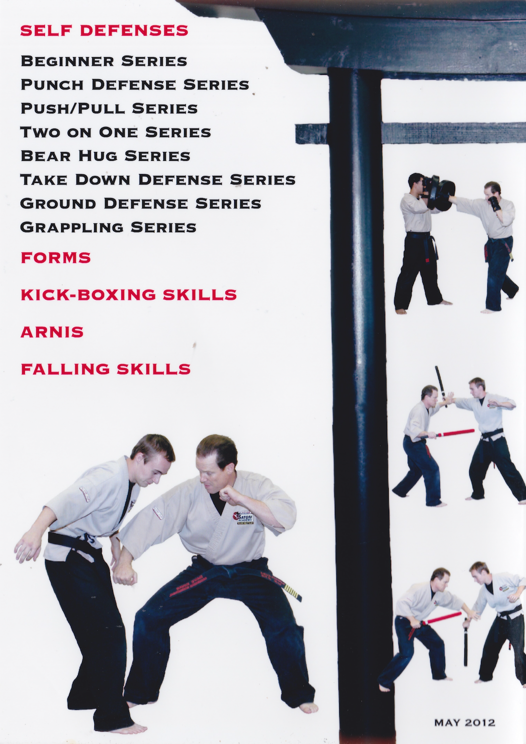 Junior Black Belt Curriculum DVD by Dave Kovar (Preowned)