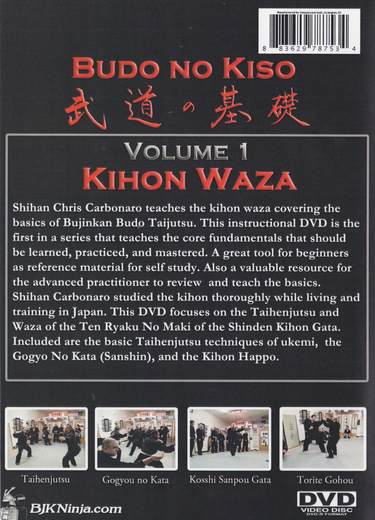 Bujinkan Budo no Kiso Vol 1 Kihon Waza DVD by Chris Carbonaro (Preowned)