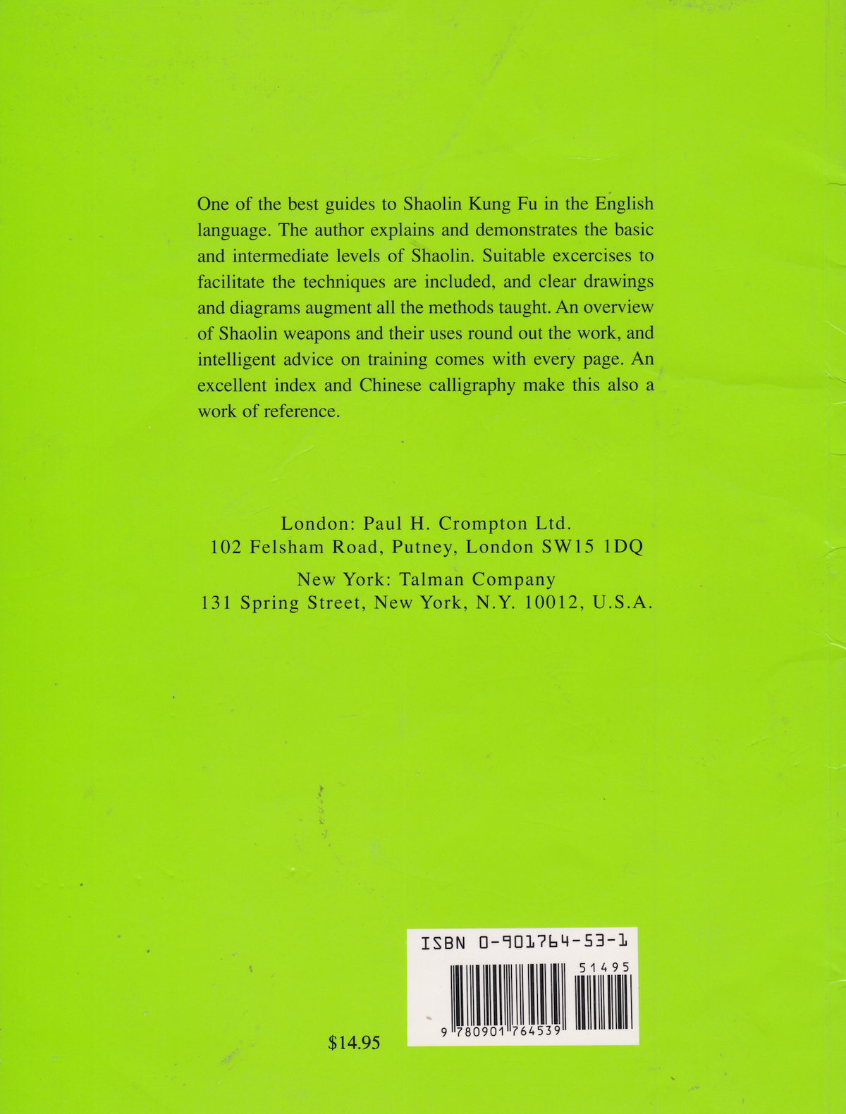 Introduction to Shaolin Kung Fu Book by Kiew Kit Wong (Preowned)