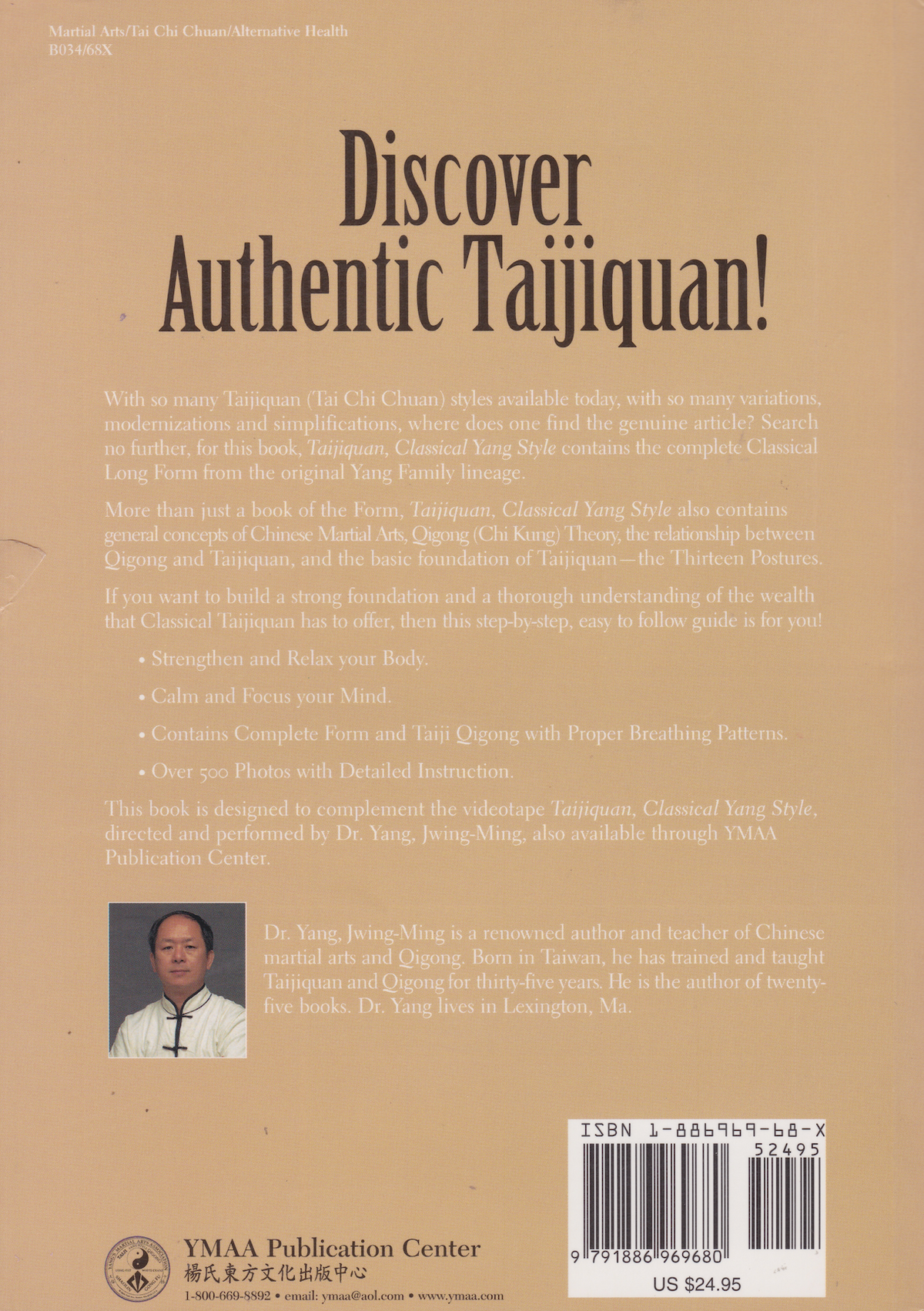 Taijiquan Classical Yang Style: The Complete Form and Qigong Book (1st Edition) by Dr Yang, Jwing-Ming (Preowned)