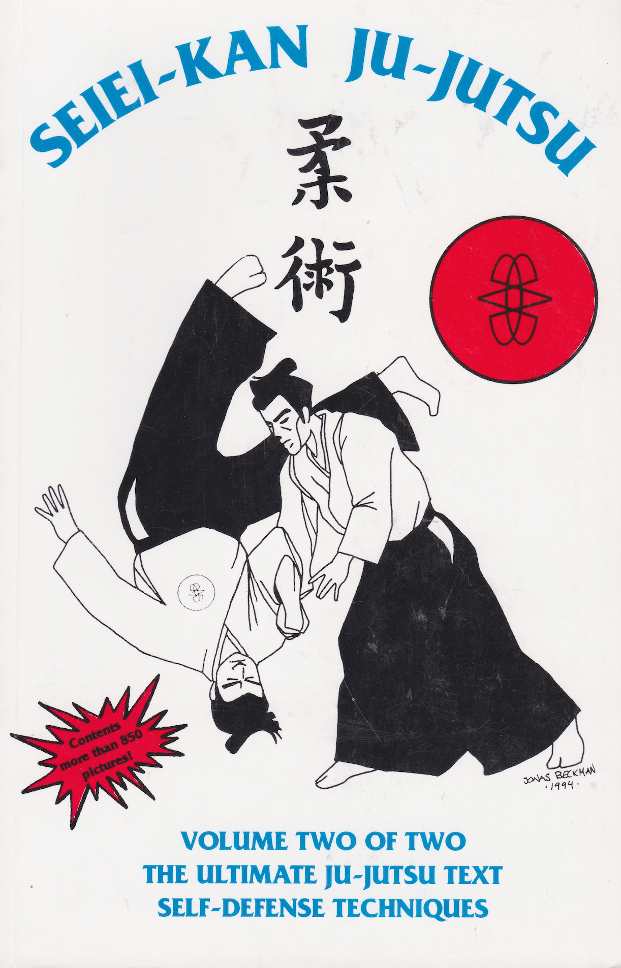 Seiei-Kan Jujutsu Book 2 (3rd kyu - 10th dan)