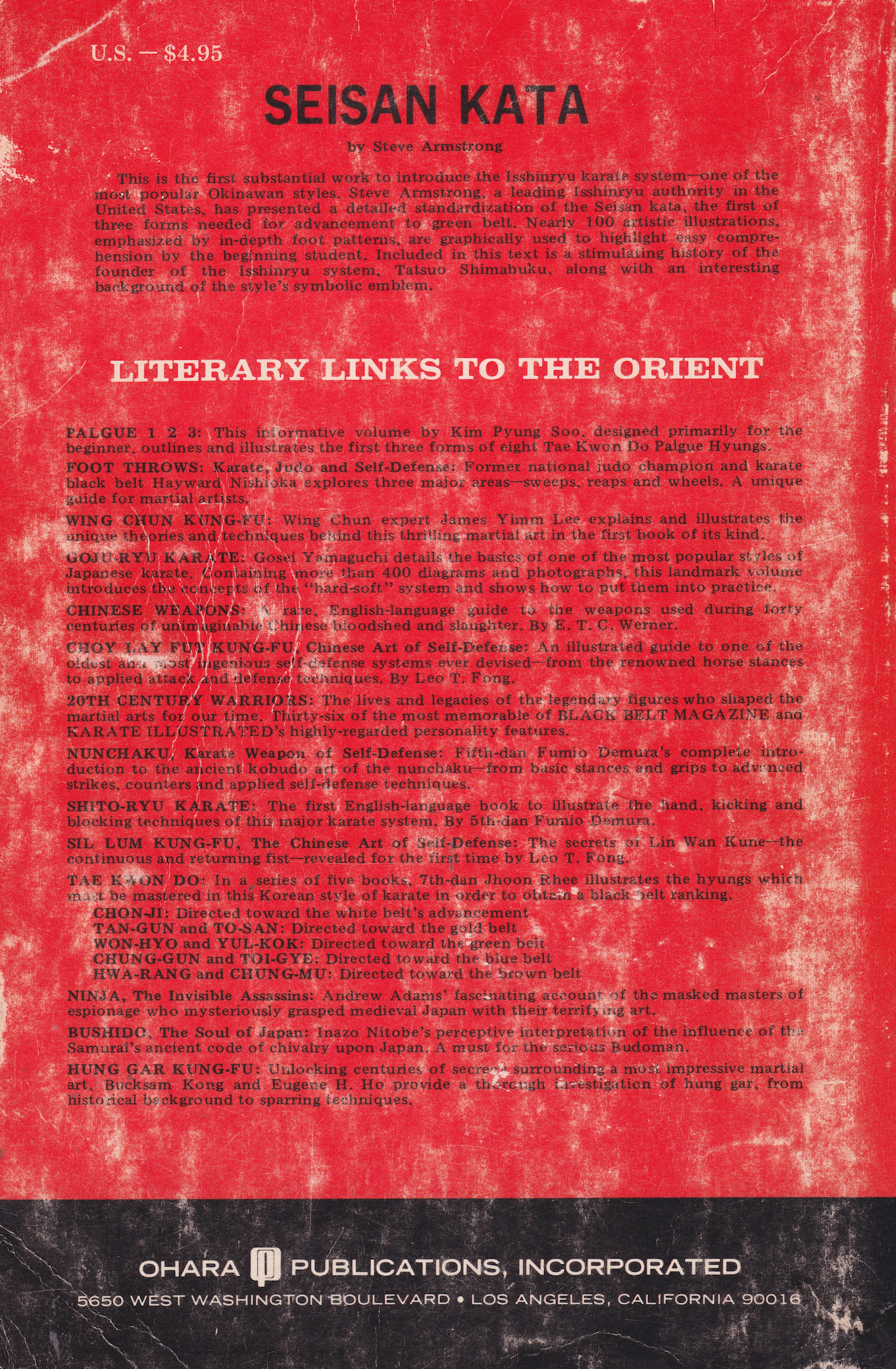 Seisan Kata of Isshin Ryu Book by Steve Armstrong (Preowned)