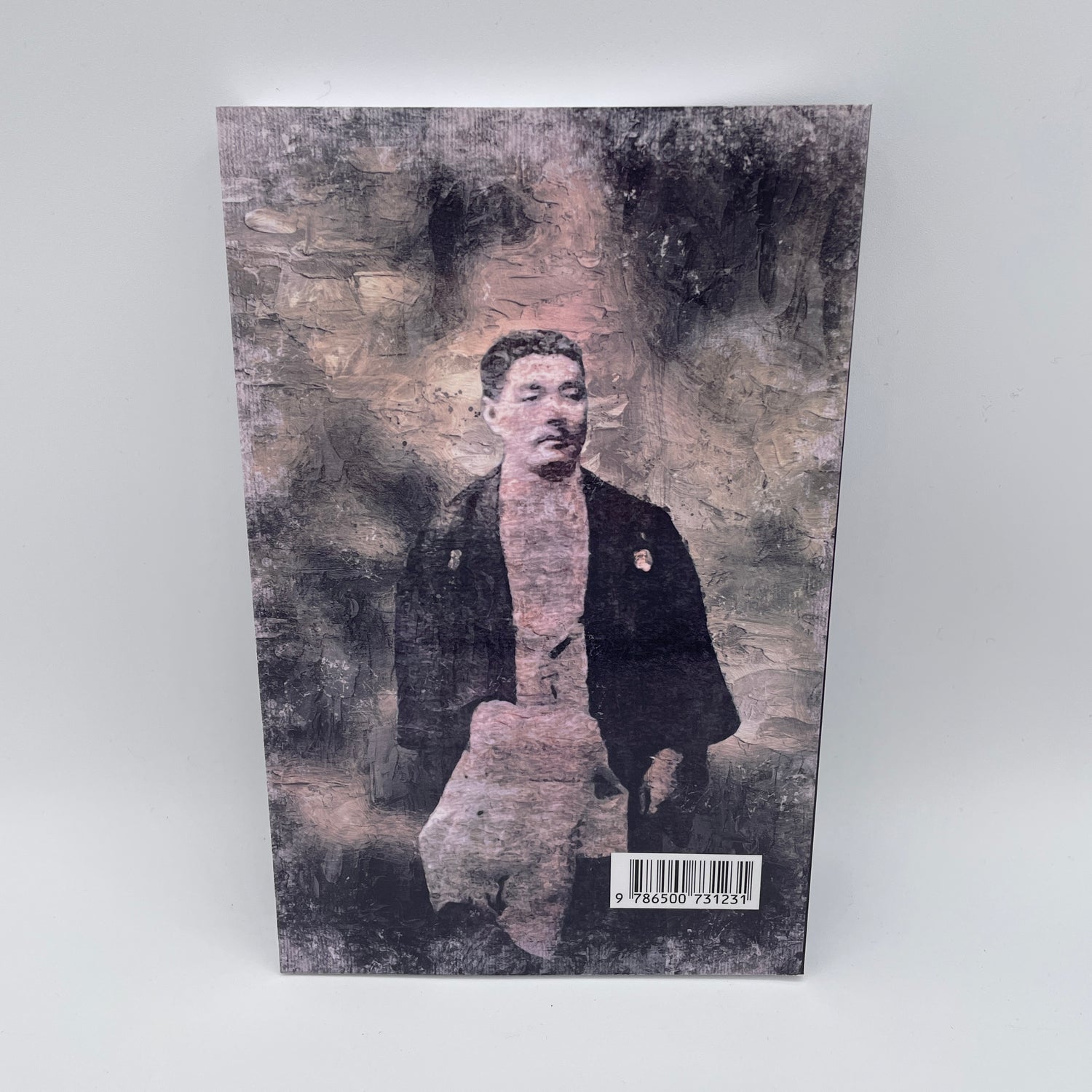 Self Defense or Jiu-jitsu Achievable by Everyone Book by Mitsuyo